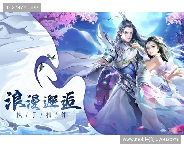 九游JDB电游优惠活动不断，丰富奖励助力玩家赢大奖