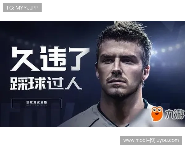 九游体育网址官方网站最新入口，提供全面体育赛事直播与资讯服务