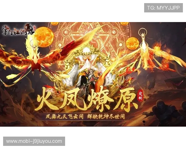 九游娱乐网投多平台支持,随时随地畅享精彩游戏体验