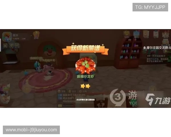 J9九游电子游戏平台：安全稳定的游戏环境保障玩家权益的首选平台