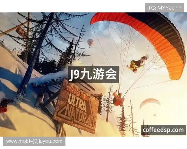 J9九游备用网址丰富奖励活动，参与即可赢取丰富礼品，提升游戏乐趣与体验感