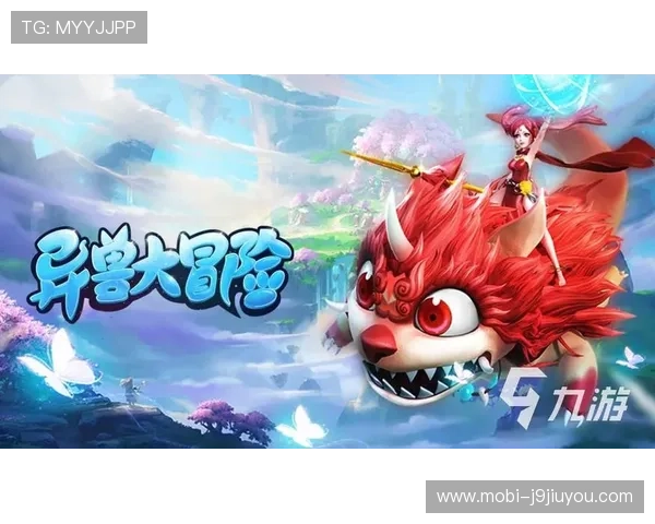 九游app下载版官网正版最新版本,体验丰富游戏内容尽在掌握