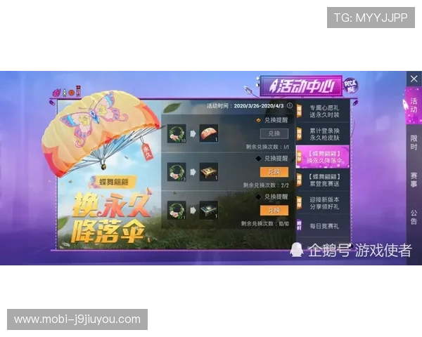 九游FC老虎机专业客服全天候为玩家提供贴心服务