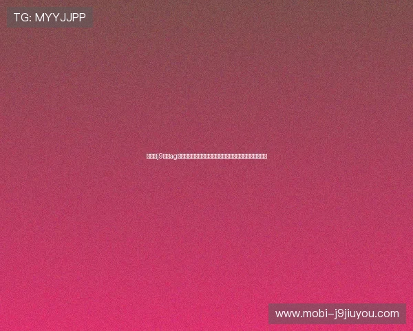 九游会j9官网ag登录入口网页最新公告与活动信息,第一时间掌握游戏动态