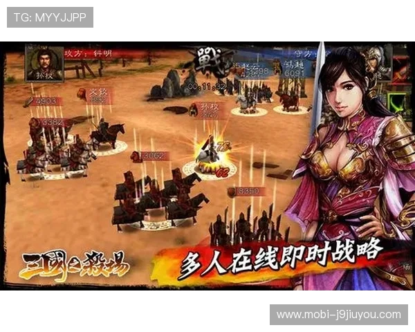 九游国际官网入口官方地址，确保安全稳定的游戏体验全攻略