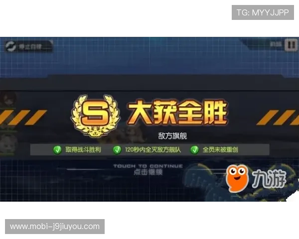 九游游戏中心第一门户不断更新最新游戏资讯帮助玩家第一时间掌握行业动态