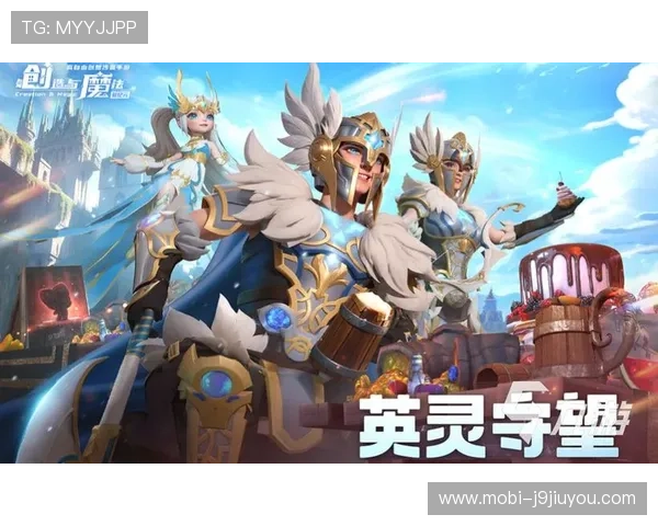 九游电脑版官方游戏库丰富多样，满足不同玩家的多元化娱乐需求