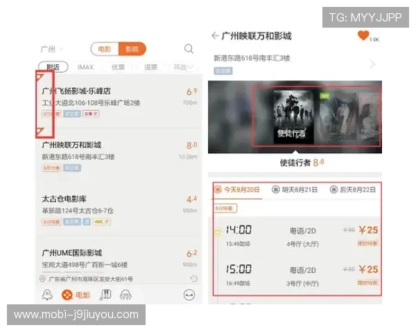 九游线上开户流程优化建议提升用户注册体验与效率