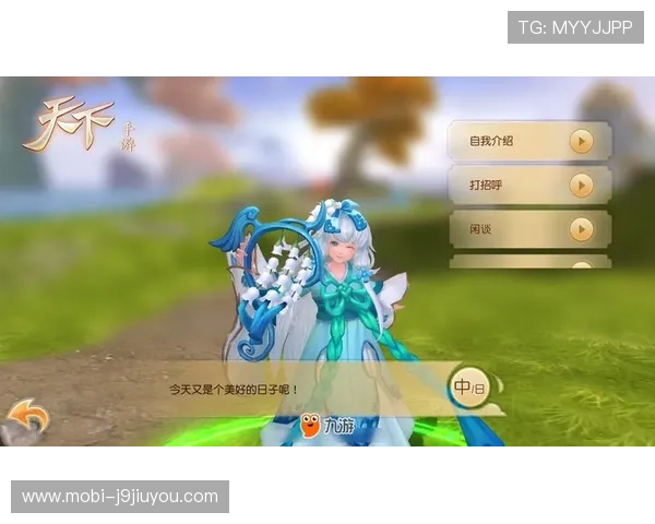九游网页版手游如何快速登录与游戏数据同步，提升你的游戏体验