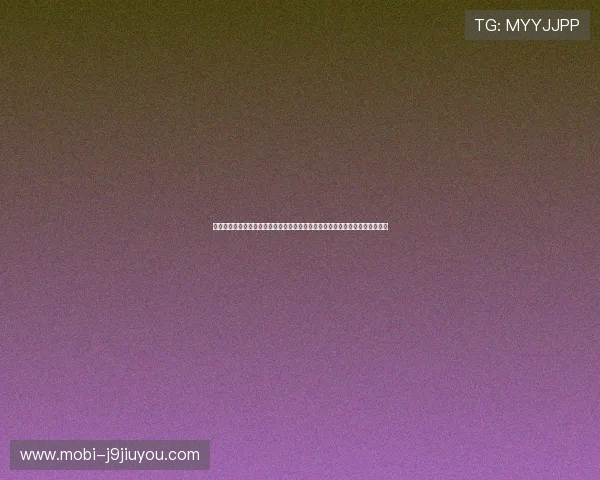 九游体育官方登录入口详细操作指南,帮助新手快速注册登录体验极致体育娱乐